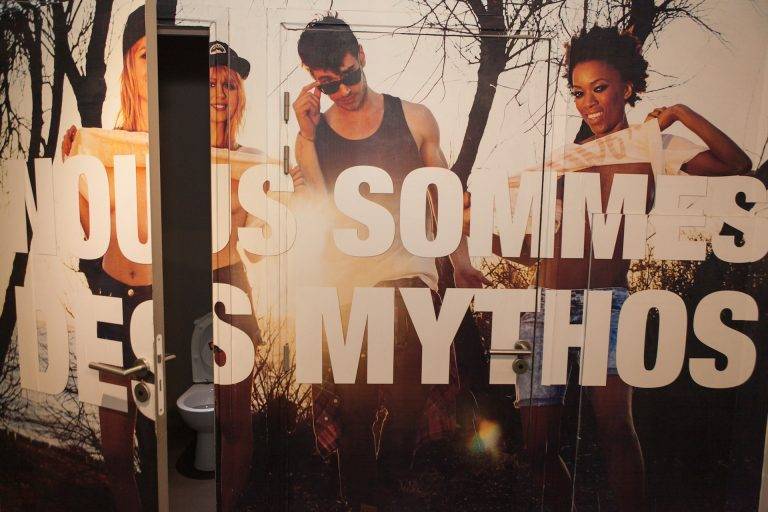 UNE TEUF #PASQUE LES GROS MOTS