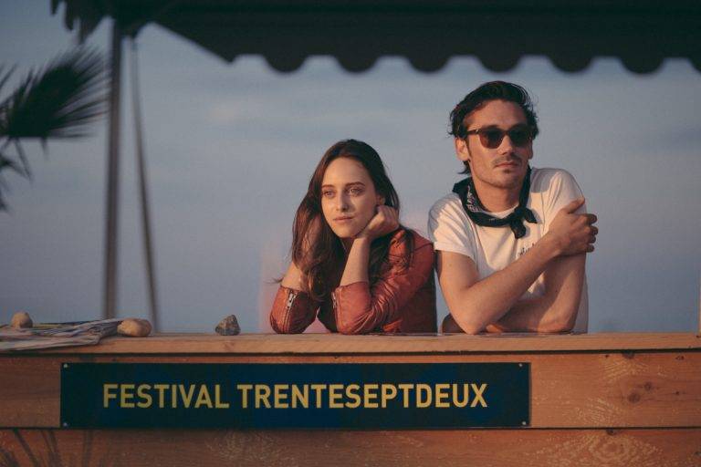 - Festival Tr3nte 7ept D2ux, 2ème édition