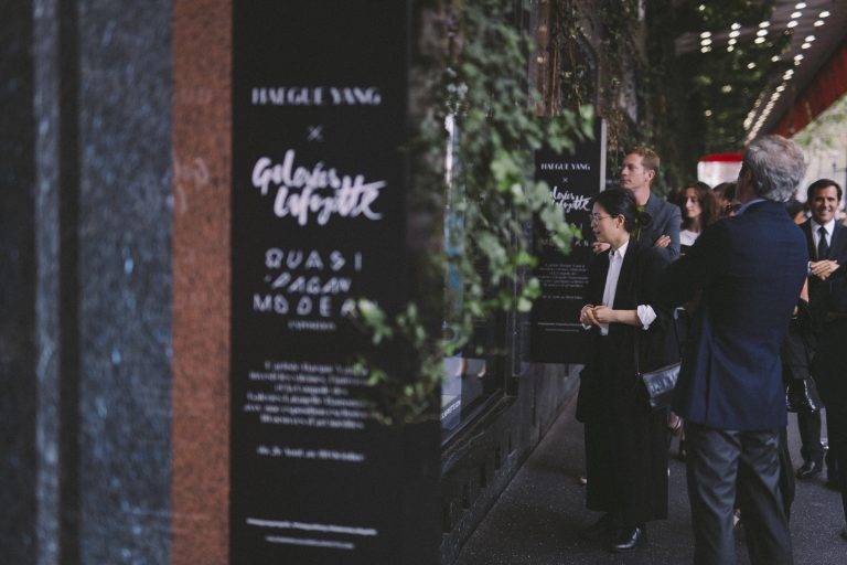Haegue Yang investit les Galeries Lafayette