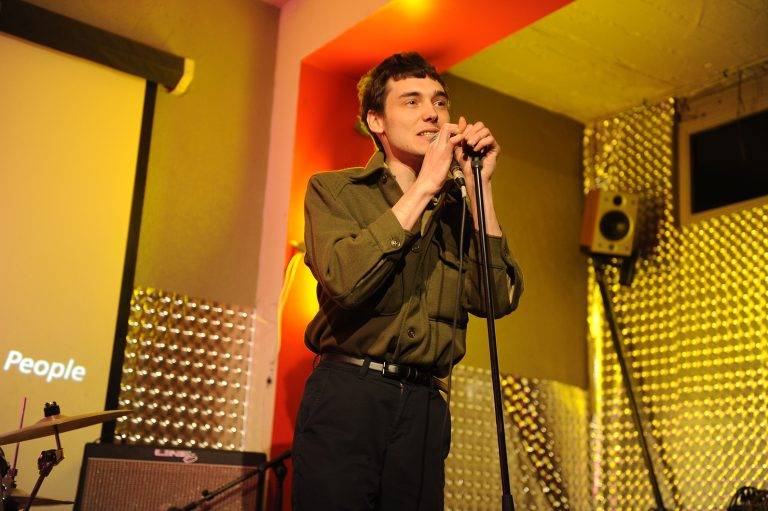  - Carte blanche à Michel Gondry