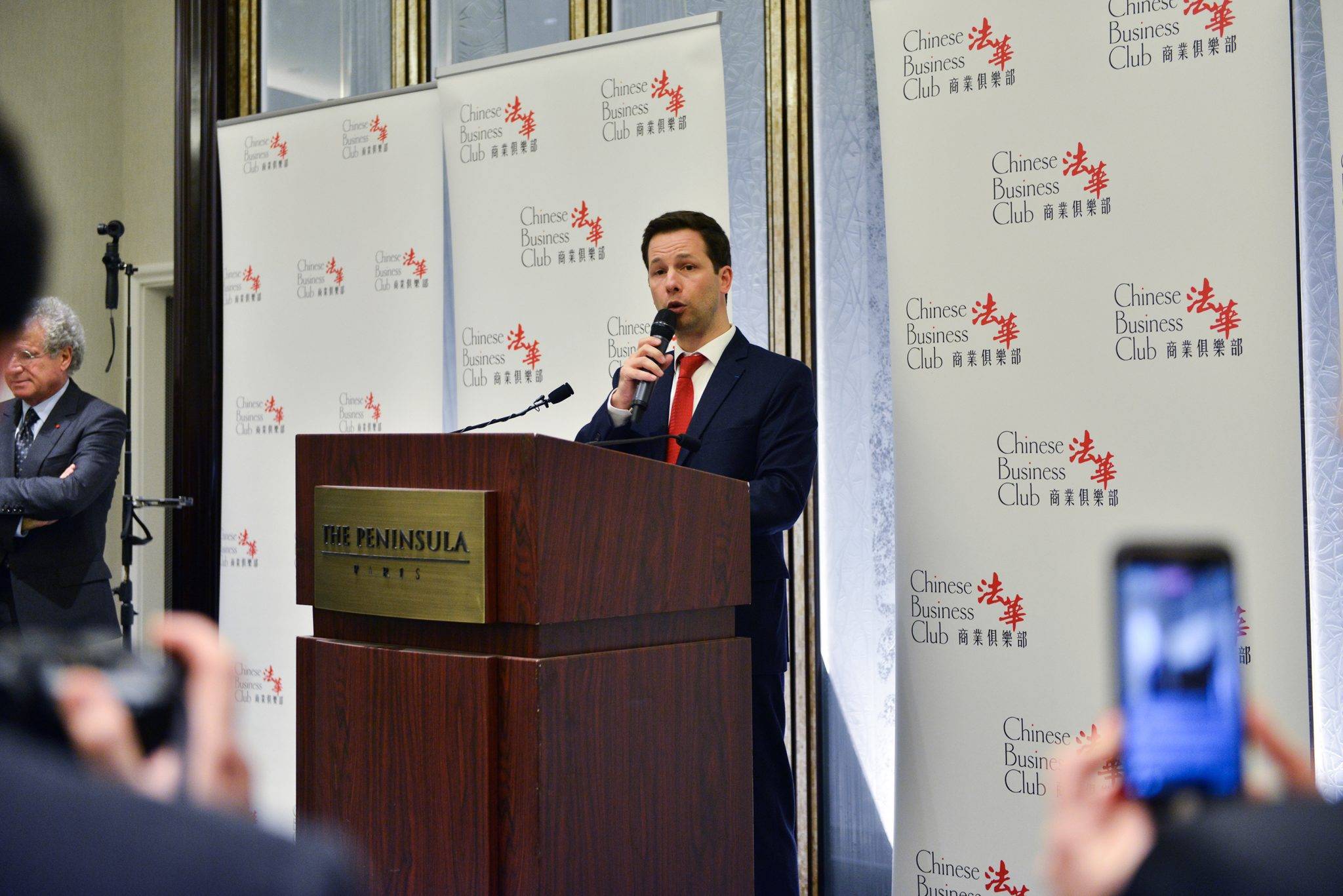  - Le Chinese Business Club célèbre l’année du Coq