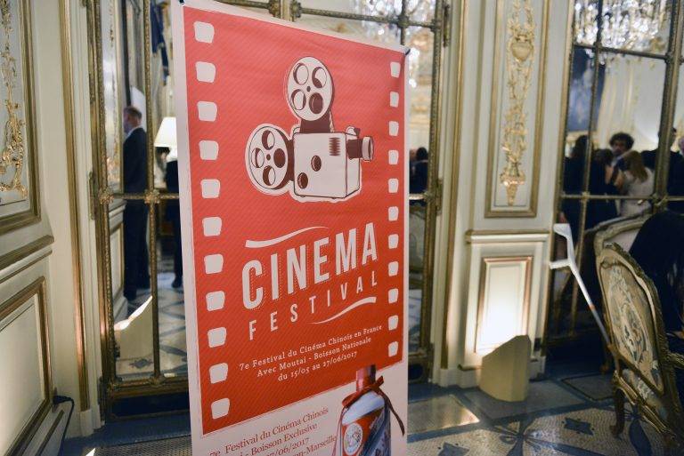Juliette Binoche se joint à Anne Fontaine et Claude Lelouch pour le Festival du Cinéma Chinois en France
