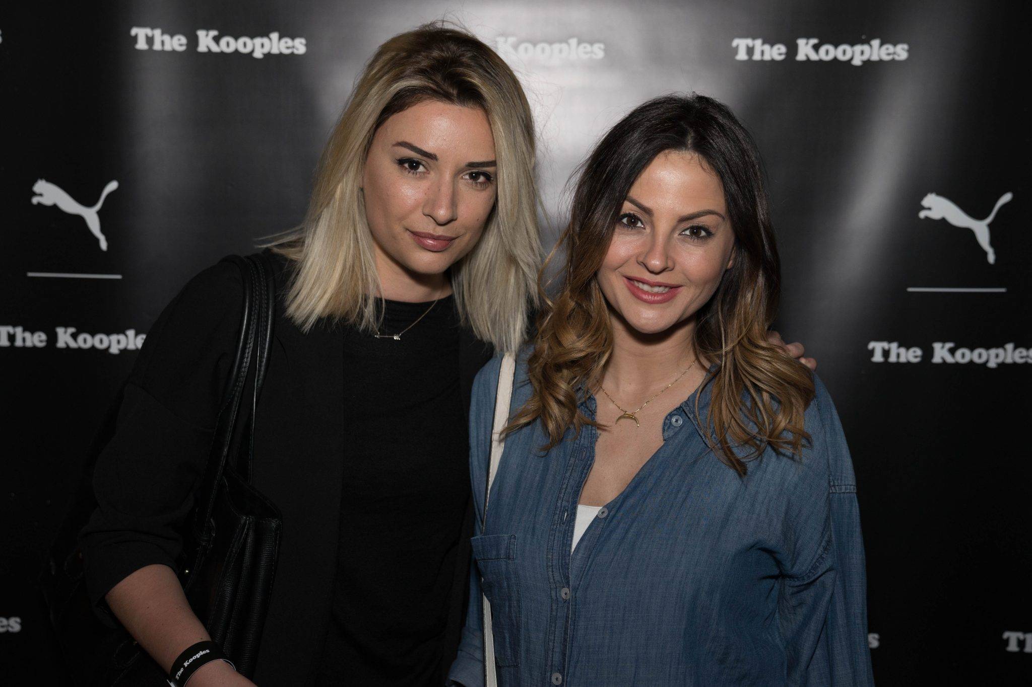  - When The Kooples meets Puma