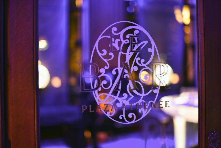 L’amfAR fête son rendez-vous parisien en compagnie de sang royal