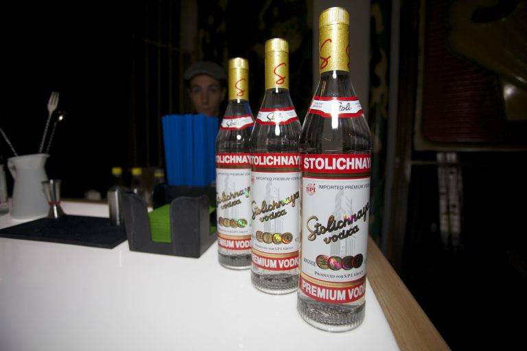 Afterwork CastingOffice