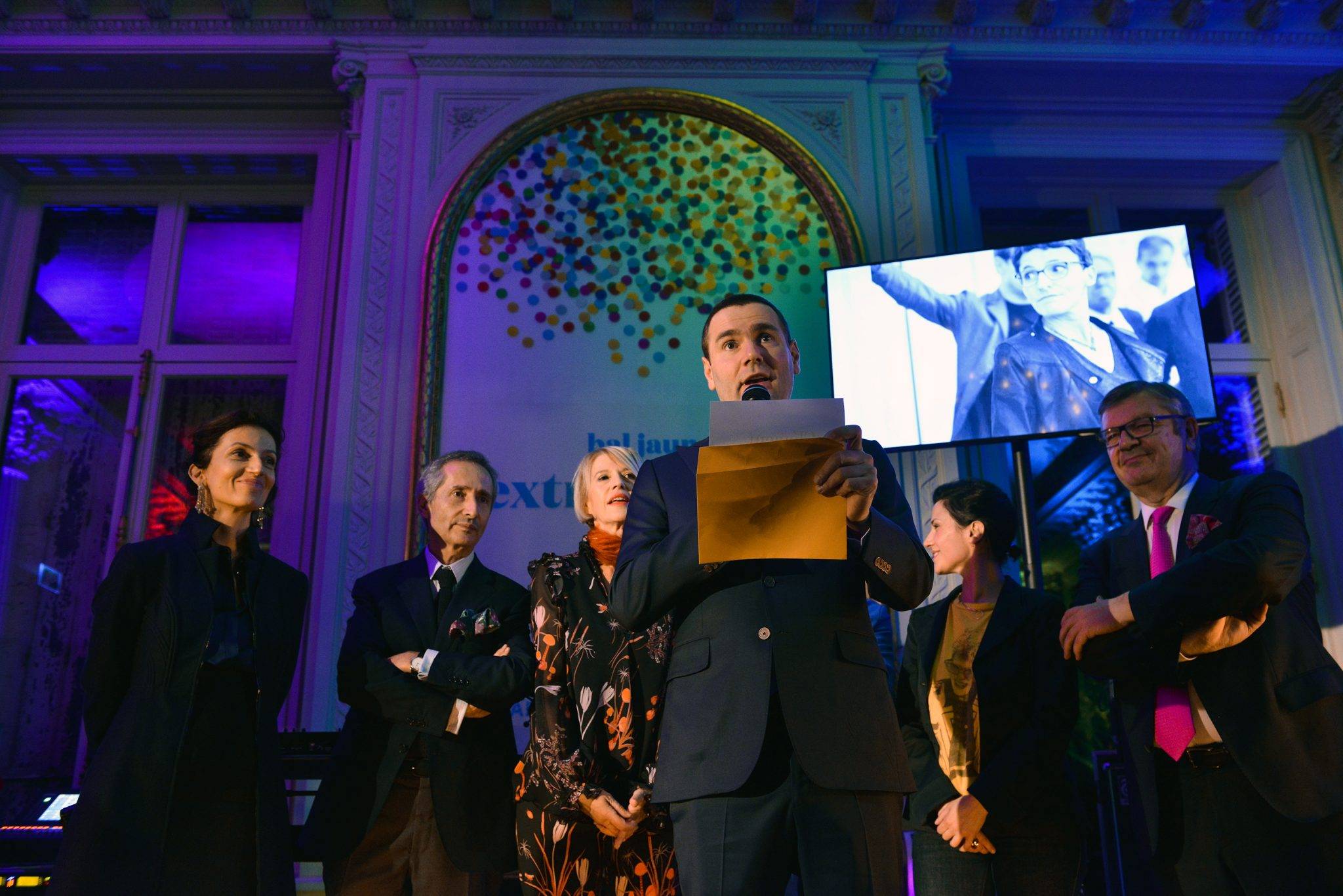  - THE COLOURFUL YELLOW BALL PARTY 2016