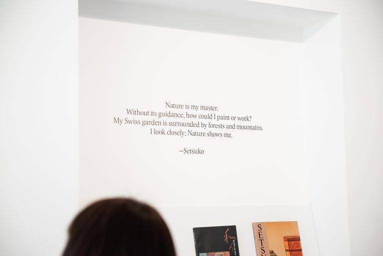 « Into the Trees »: Setsuko expose à la galerie Gagosian