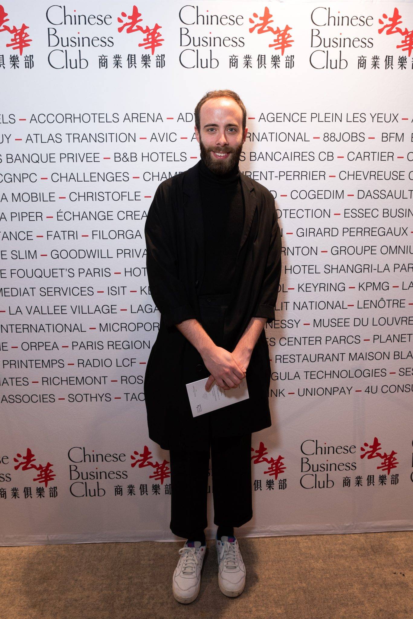  - Carla Bruni est la femme de l’année 2019 du Chinese Business Club