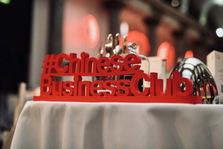 Monica Bellucci est la femme de l’année 2020 du Chinese Business Club