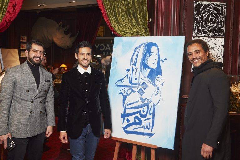  - Legacy présente la première exposition d’Ahmed Al-Maadheed à Paris