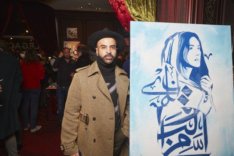  - Legacy présente la première exposition d’Ahmed Al-Maadheed à Paris
