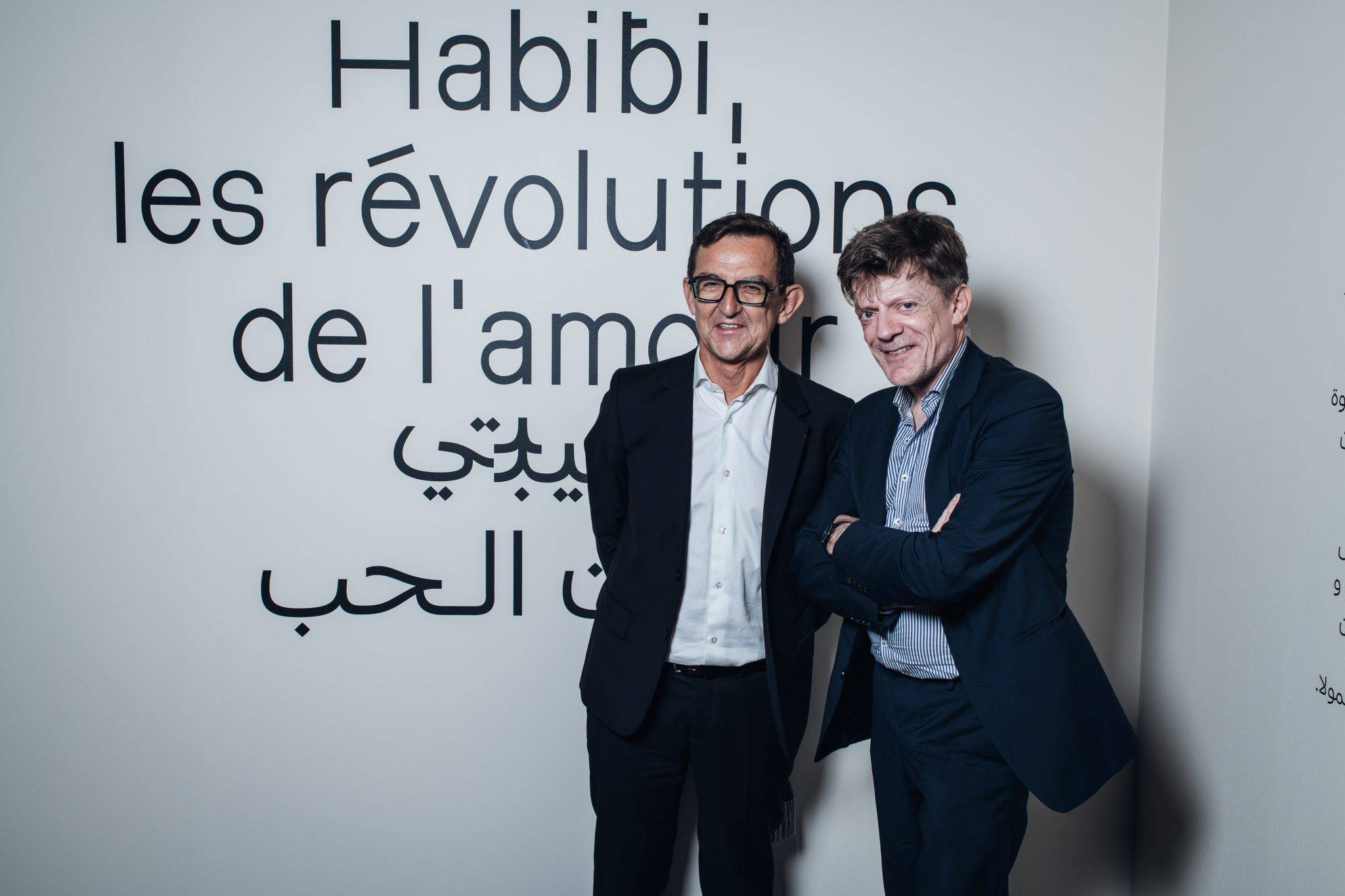  - L’Institut du Monde Arabe présente Habibi, Les Révolutions de l’Amour
