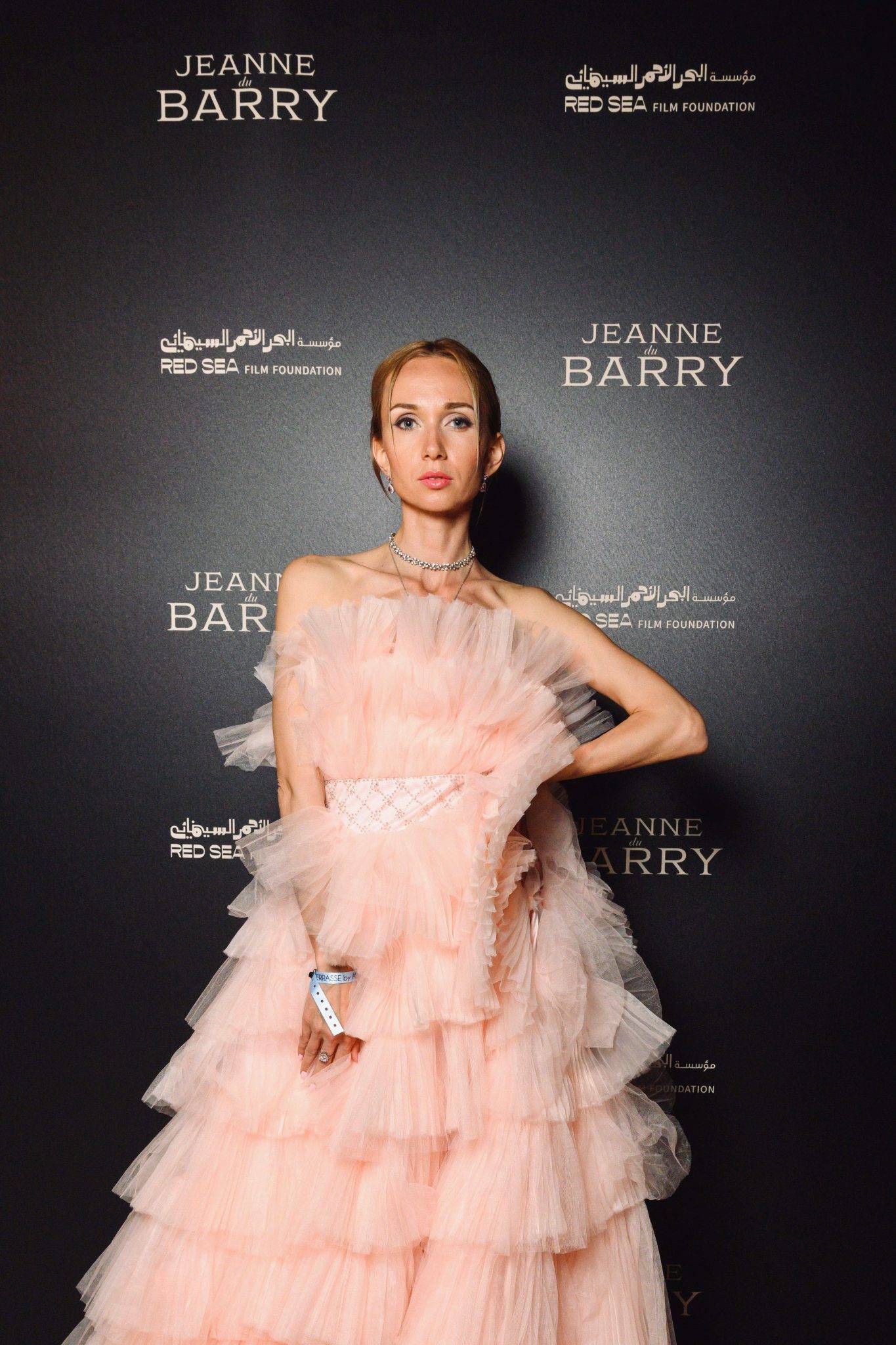  - Opening of the 76th Cannes Film Festival with Maïwenn at Le Club by Albane