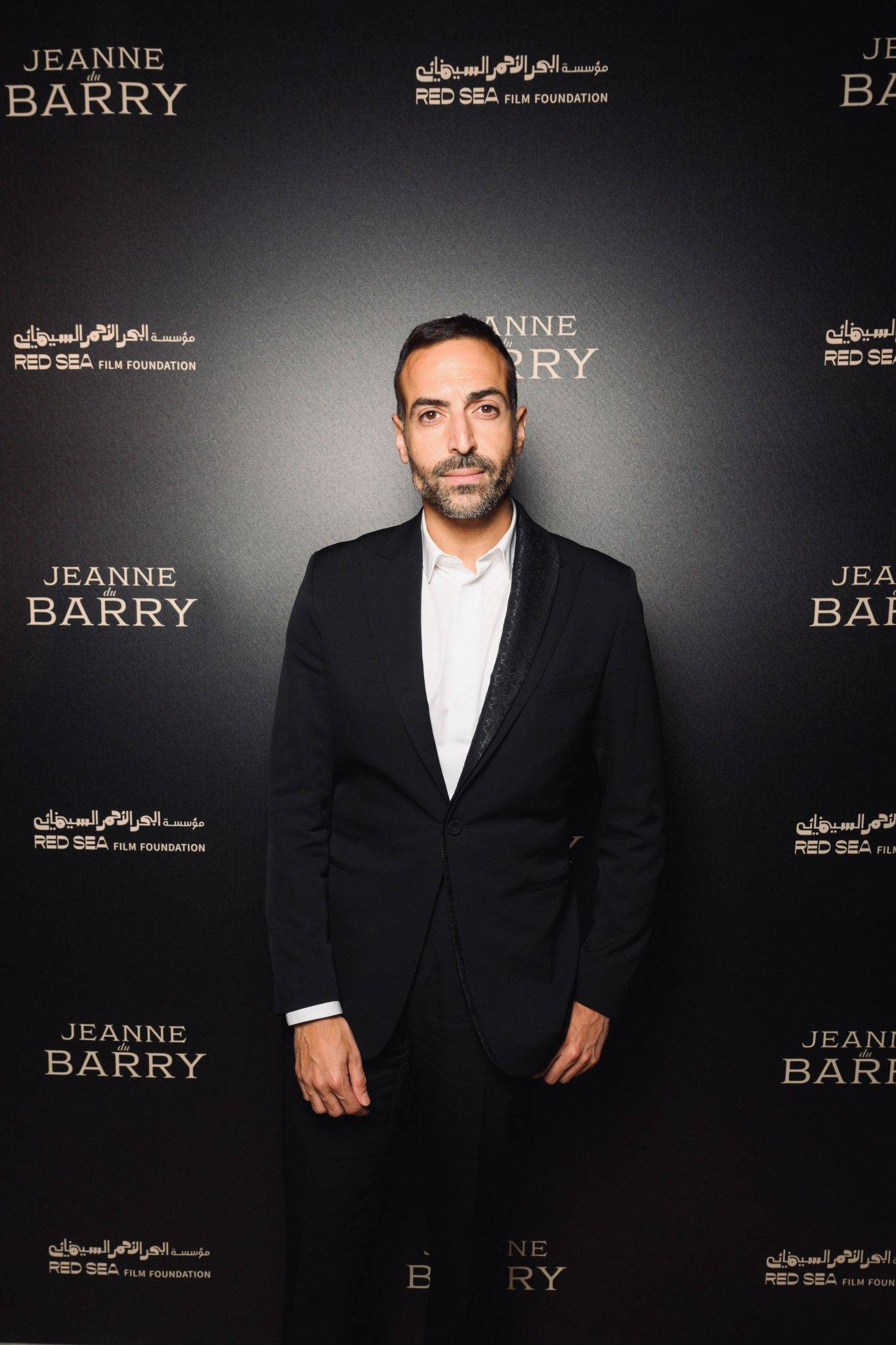  - Opening of the 76th Cannes Film Festival with Maïwenn at Le Club by Albane