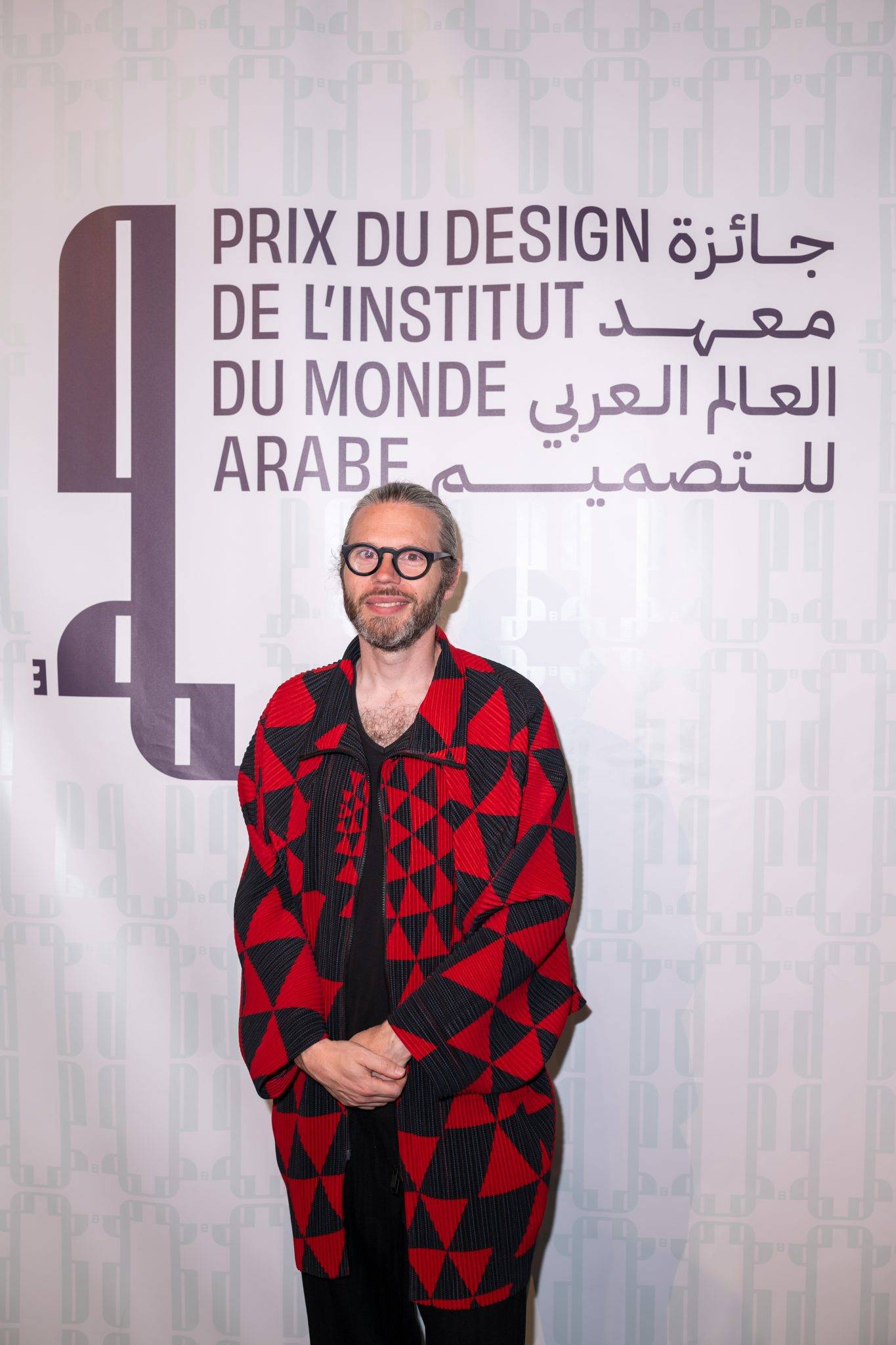  - L’Institut du monde Arabe inaugure sa première remise des Prix du Design