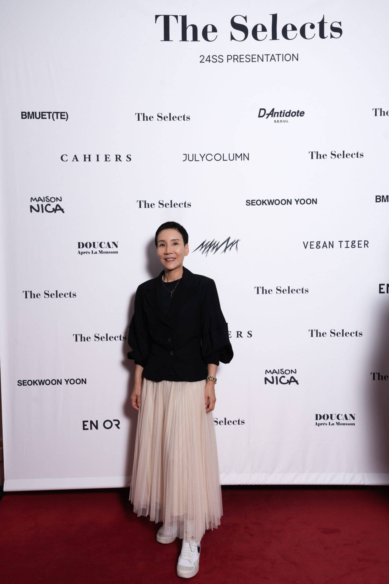  - Le showroom Together de Plan 8 nous fait découvrir “The Selects »