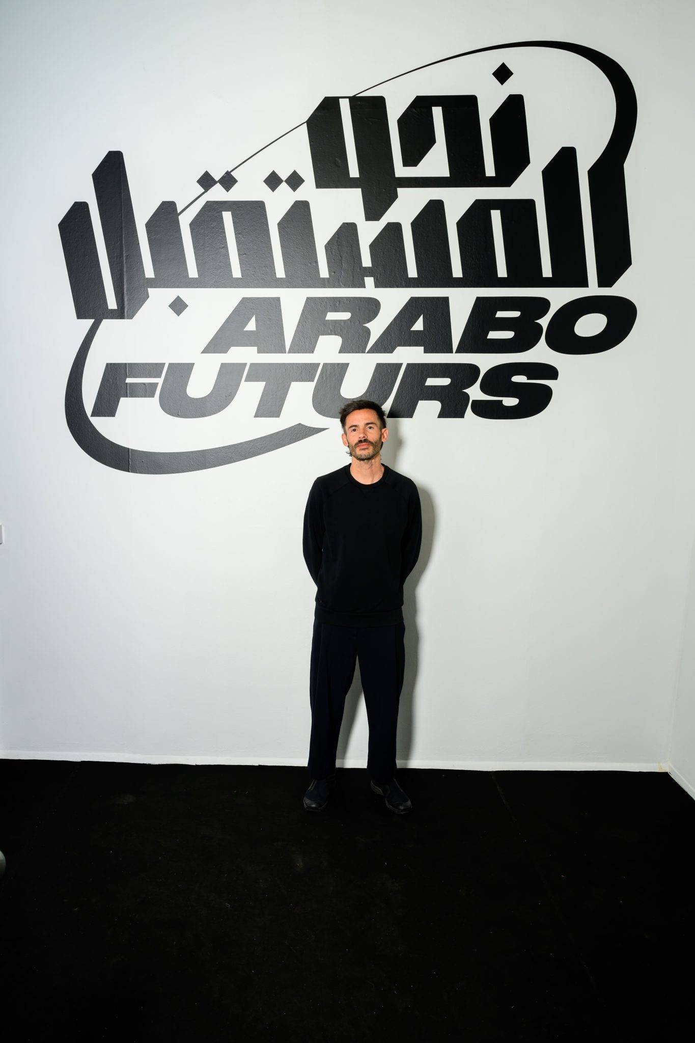  - ARABOFUTURS: An Exploration of Fictional Worlds at the Institut du Monde Arabe