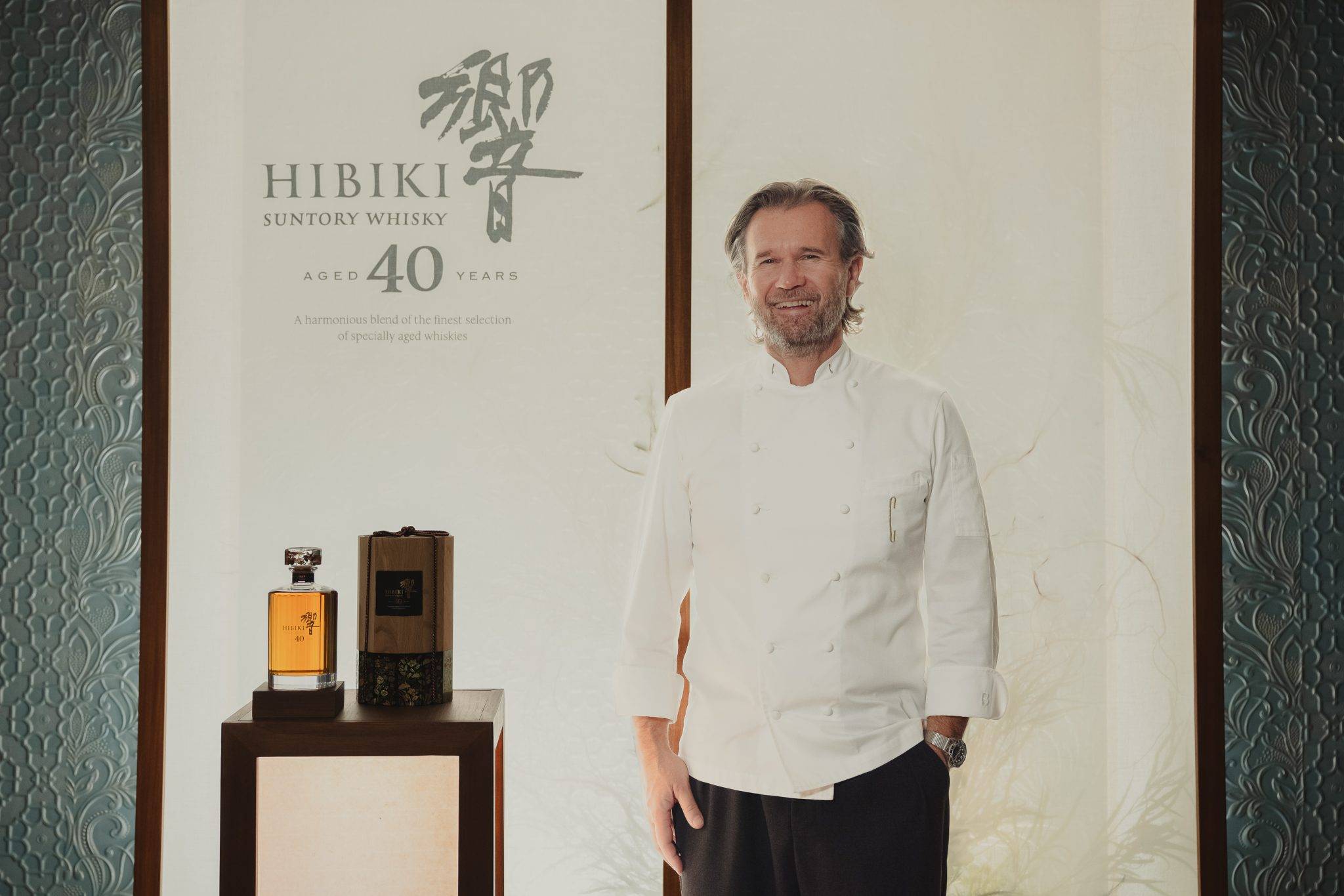  - Hibiki 40 Years Old: The Art of Blending by The House of Suntory