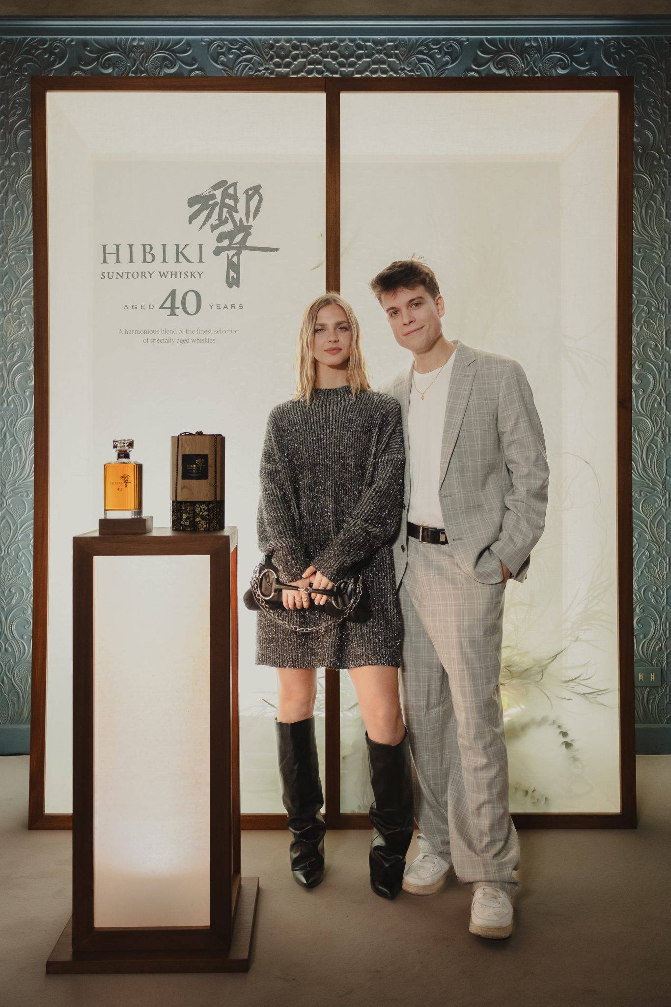  - Hibiki 40 Years Old: The Art of Blending by The House of Suntory