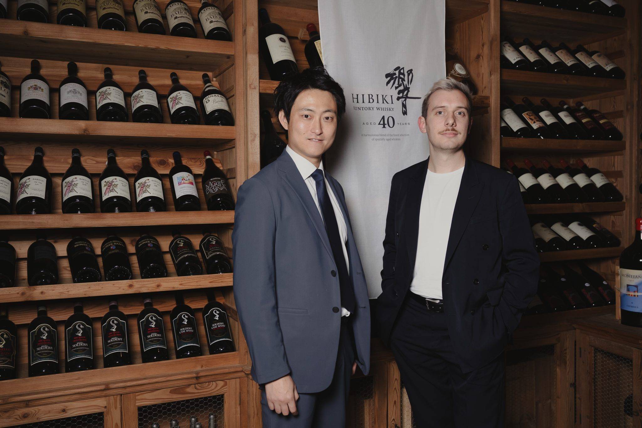  - Hibiki 40 Years Old: The Art of Blending by The House of Suntory