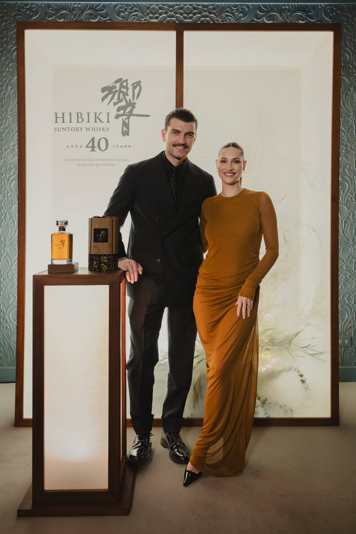  - Hibiki 40 Years Old: The Art of Blending by The House of Suntory