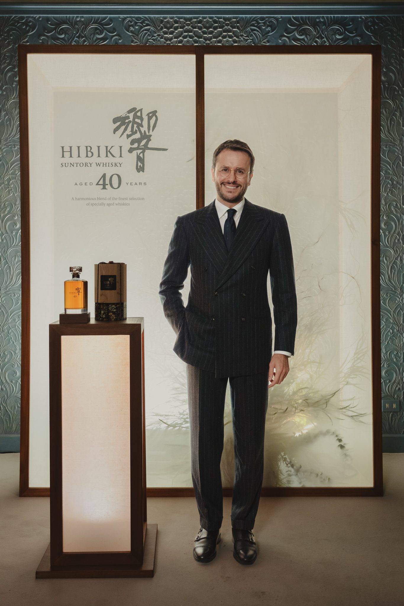  - Hibiki 40 Years Old: The Art of Blending by The House of Suntory