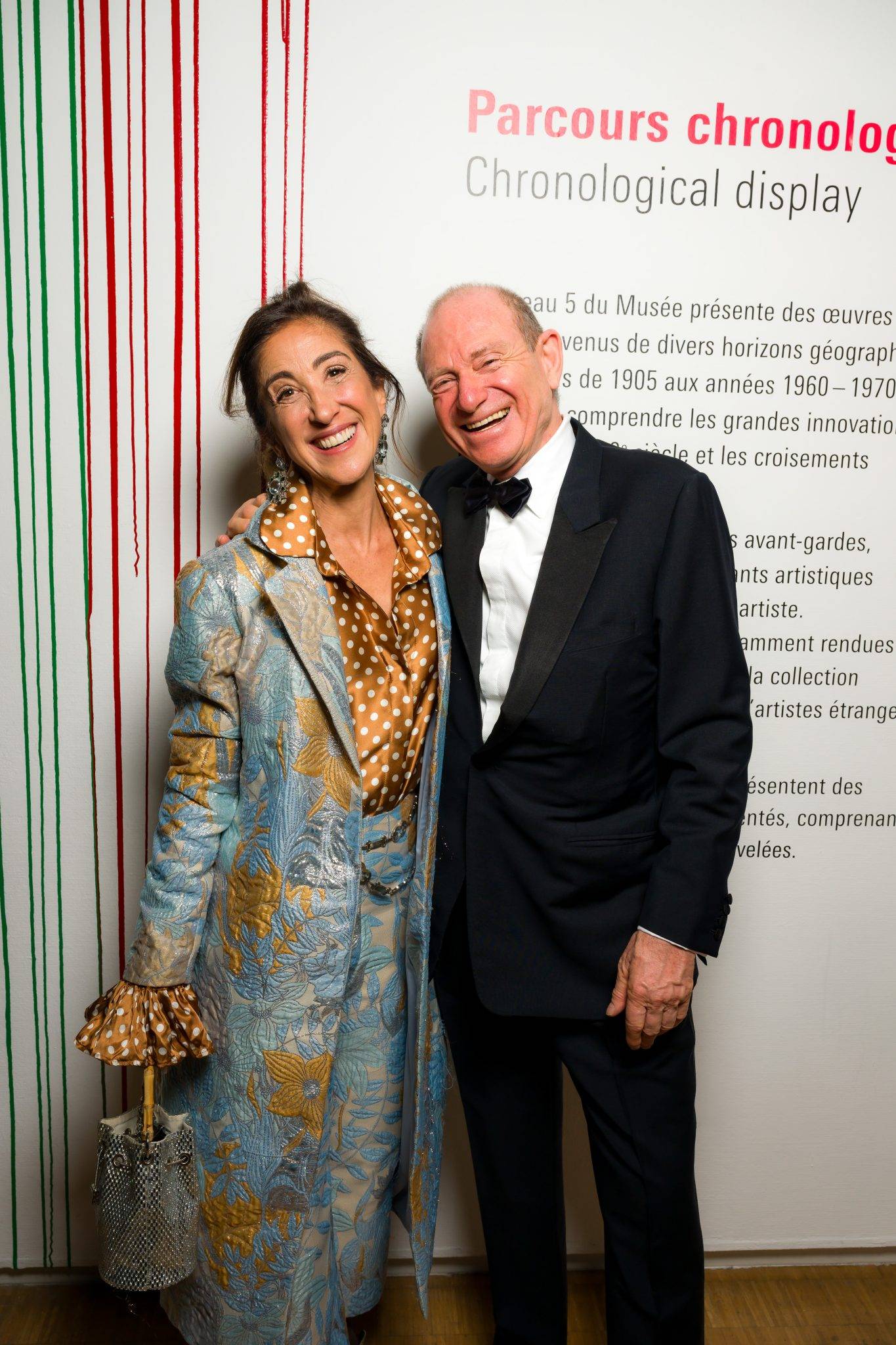  - The Dîner des Amis du Centre Pompidou: 70’s Dancefloor
