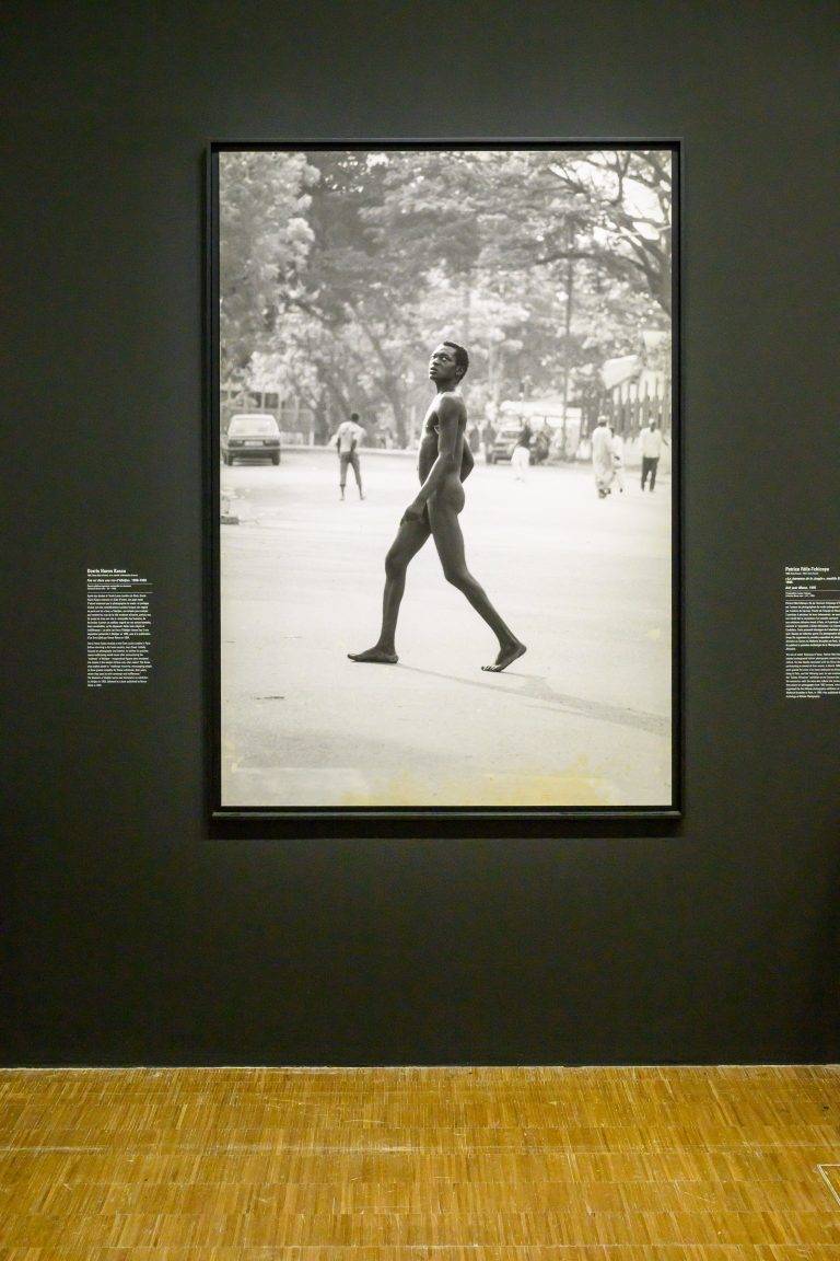 “Paris Noir”, l’avant-dernière exposition du Centre Pompidou
