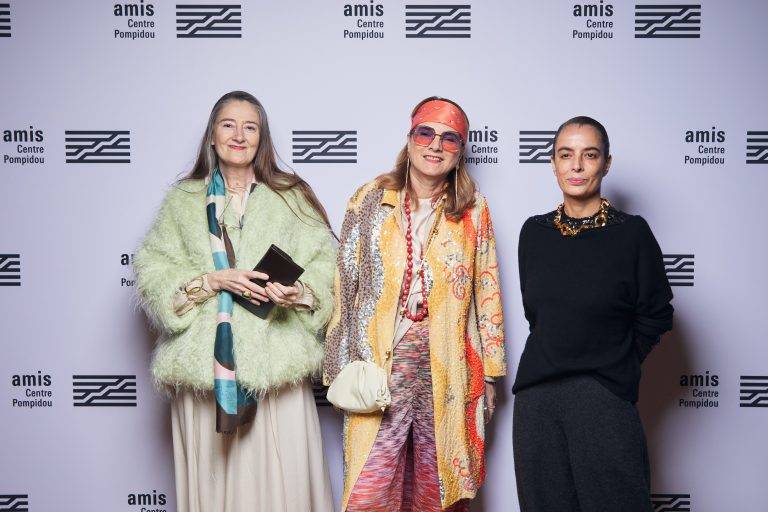  - Le Dîner des Amis du Centre Pompidou 70’s dancefloor