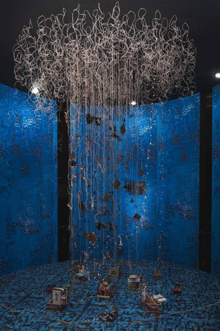 “Paris Noir”, l’avant-dernière exposition du Centre Pompidou