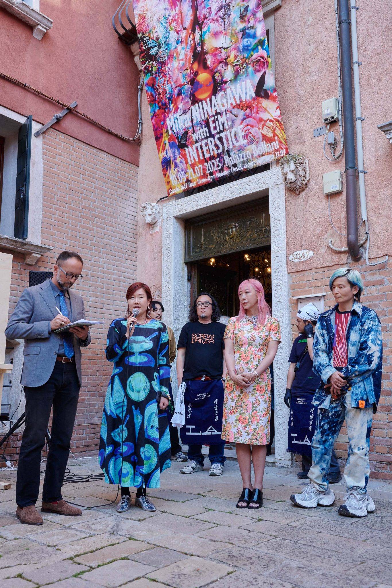  - Anonymous art project: in Venice Japanese Art Becomes a Shared Experience