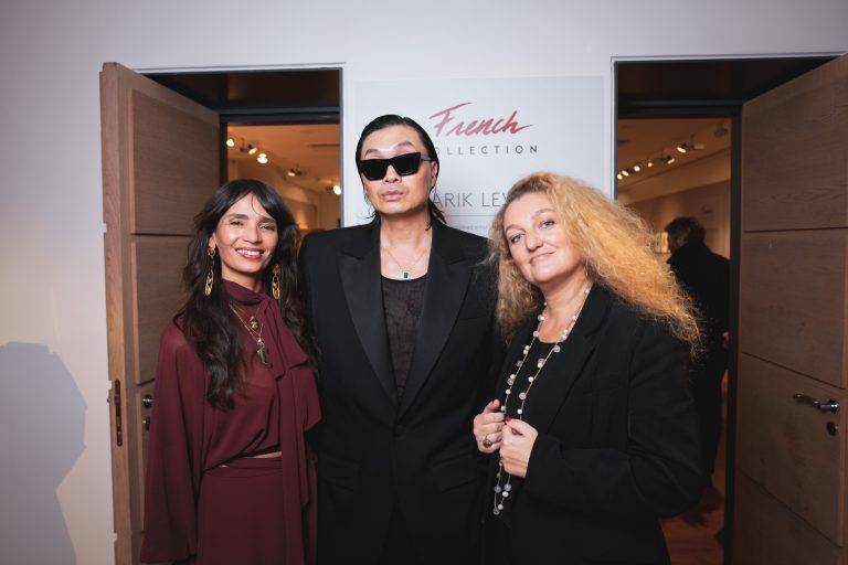  - La French Collection du Centre Français du Design s’affiche chez Artcurial