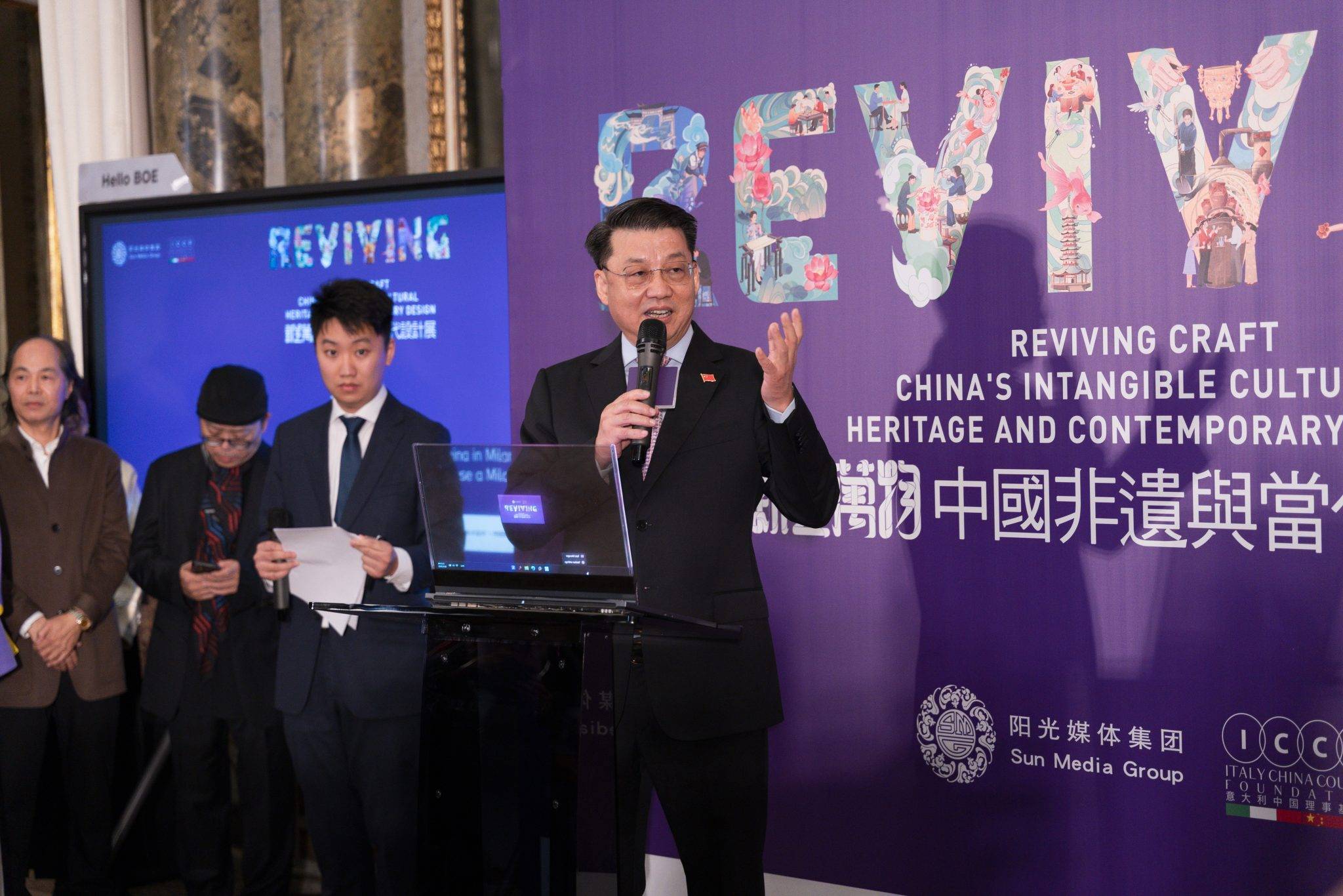  - Milan Welcomes China: A Mix of Art, Design, and Tradition