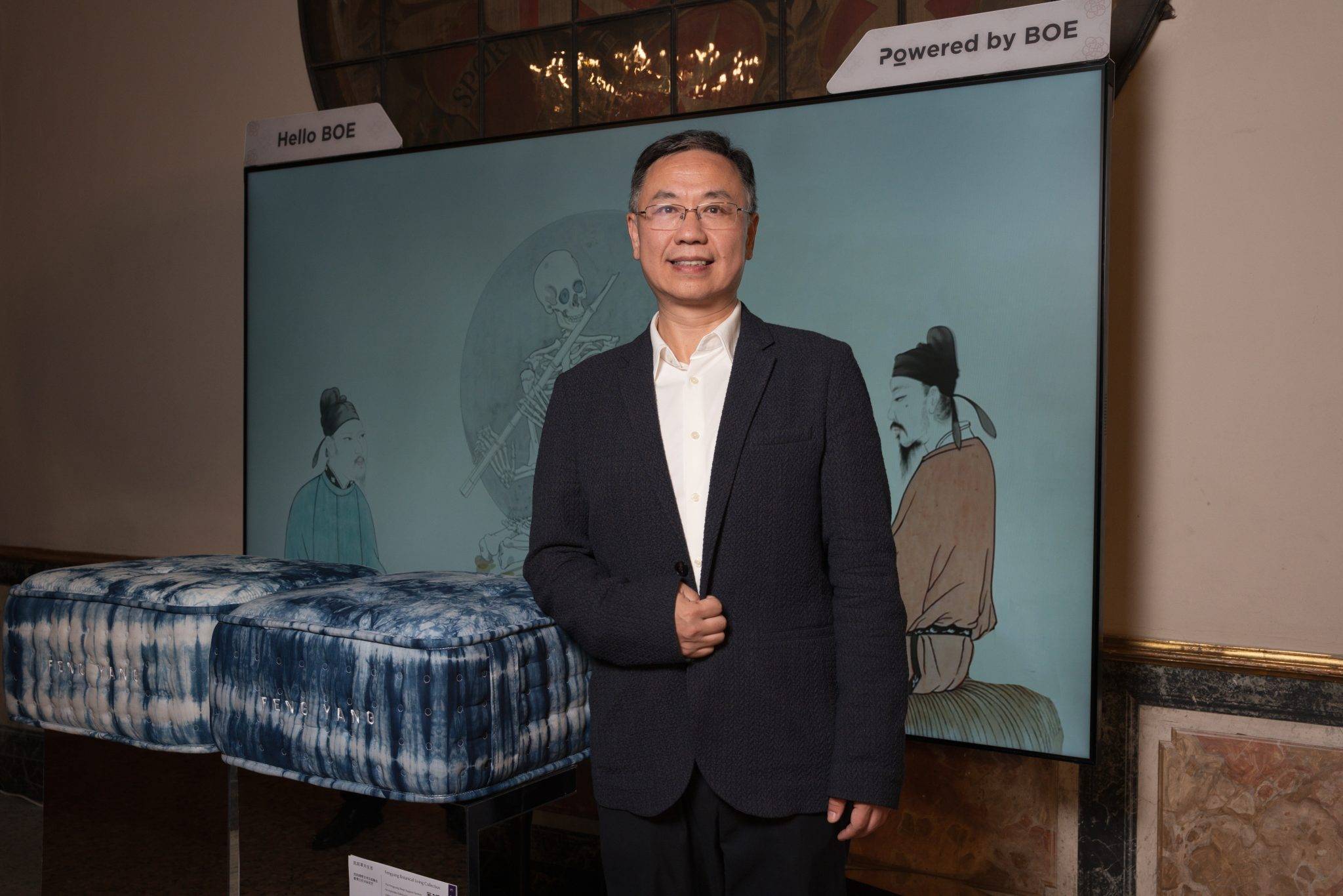  - Milan Welcomes China: A Mix of Art, Design, and Tradition