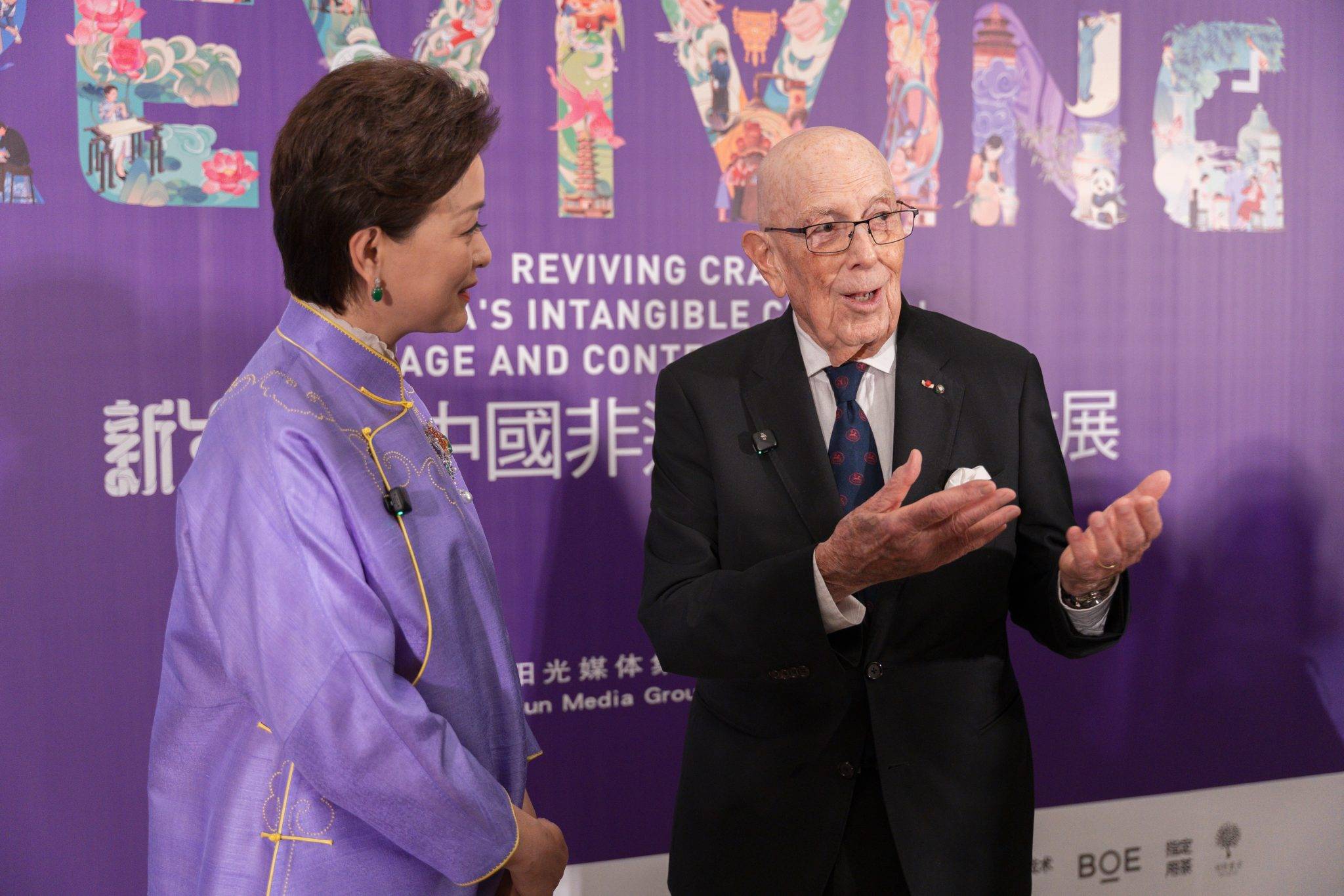  - Milan Welcomes China: A Mix of Art, Design, and Tradition