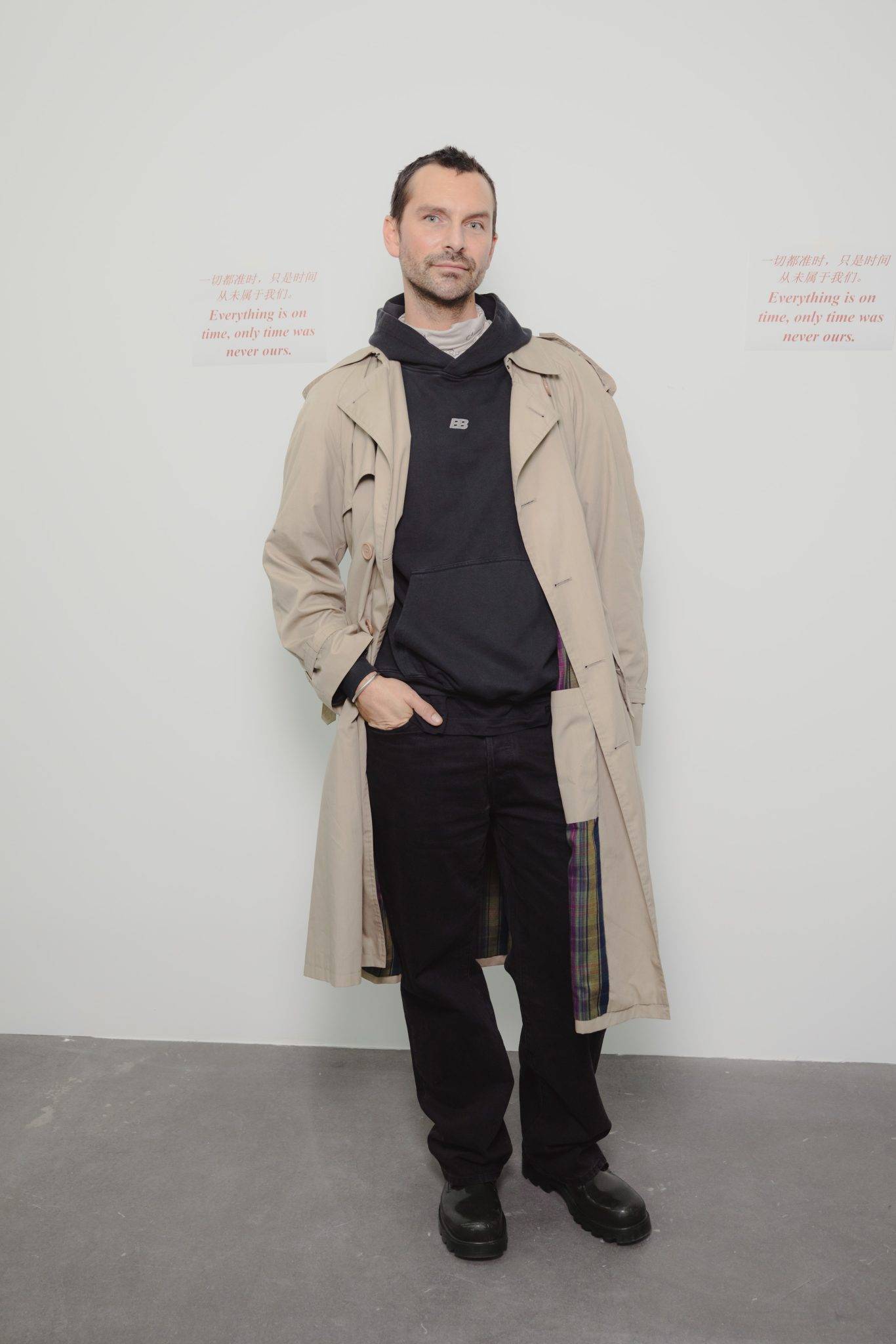  - Paris Internationale 2025: Ten Years of Free and Unbounded Art