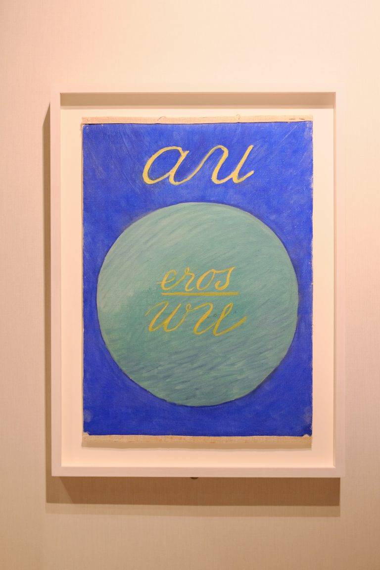 Fondazione Nicola Trussardi porta l’occulto a Milano: inaugura la mostra Fata Morgana