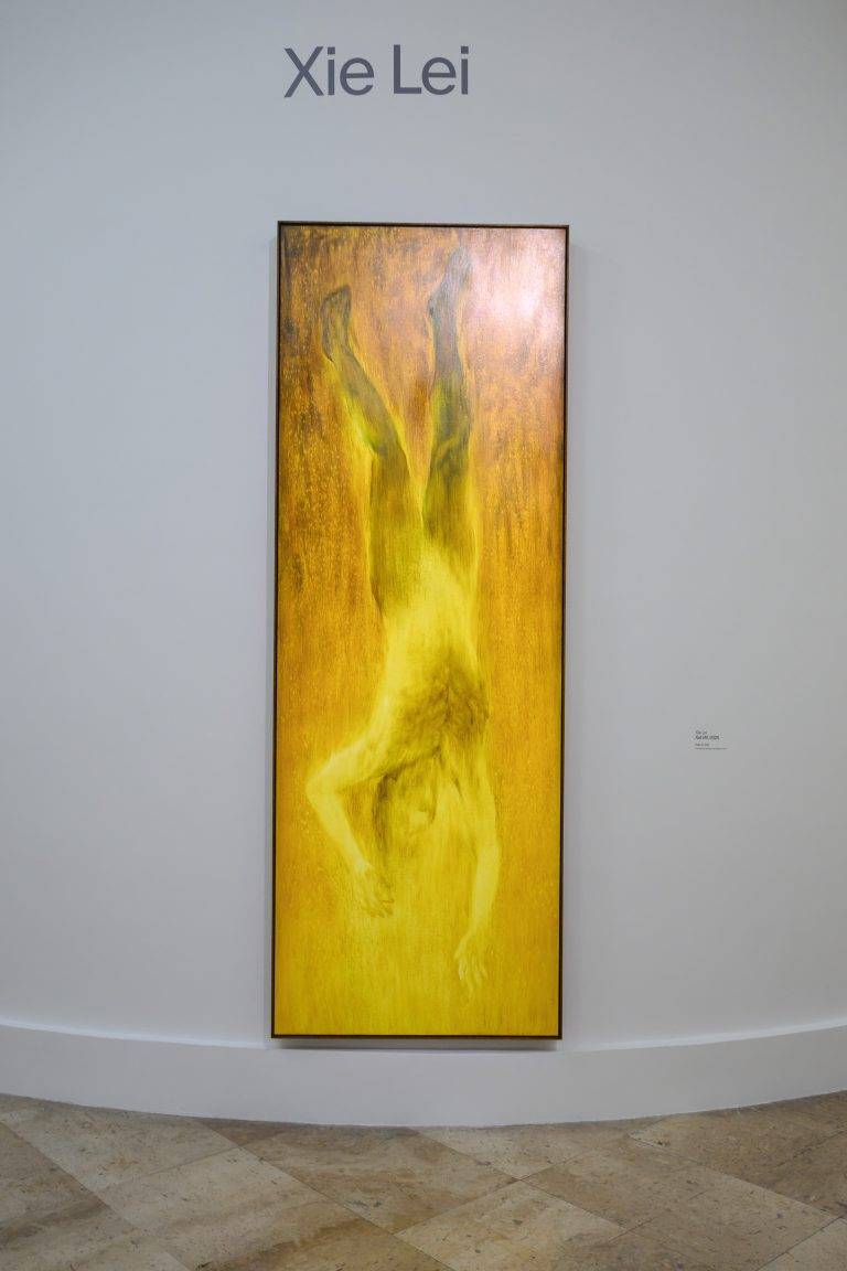 Xie Lei Receives the Prix Marcel Duchamp at the Musée d’Art Moderne de Paris