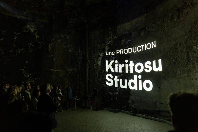  - L’installation “Under the Moon” s’empare du Brunel Museum de Londres