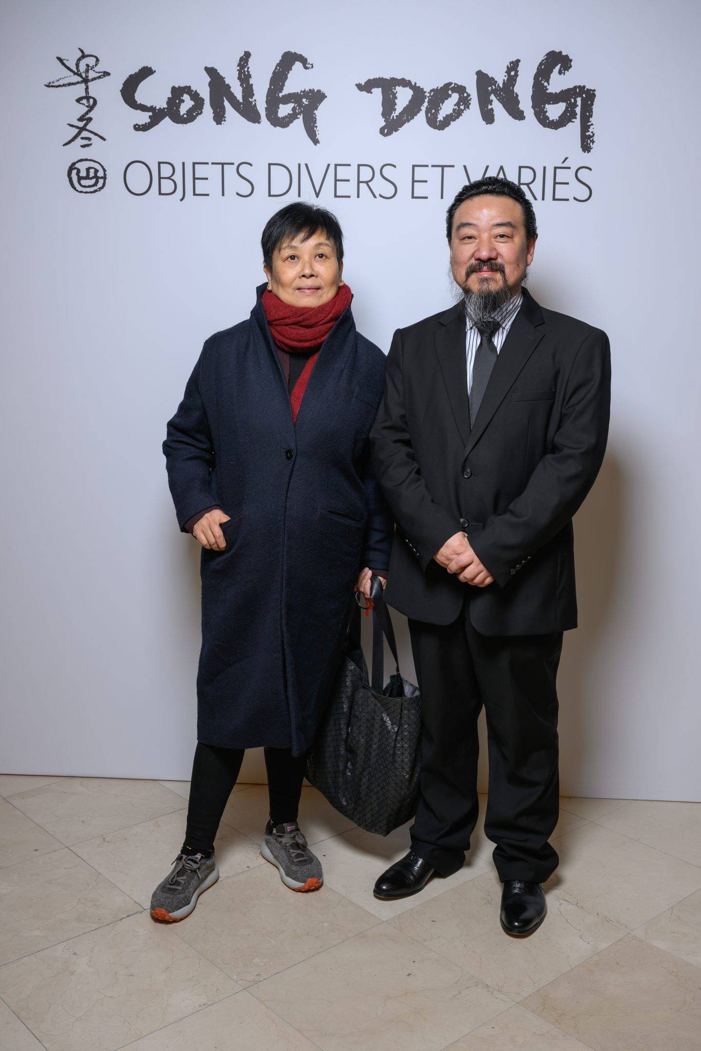  - For its 11th Artistic Invitation, Le Bon Marché Rive Gauche Presents « Objets divers et variés – 百货 (baihuò) » by Song Dong