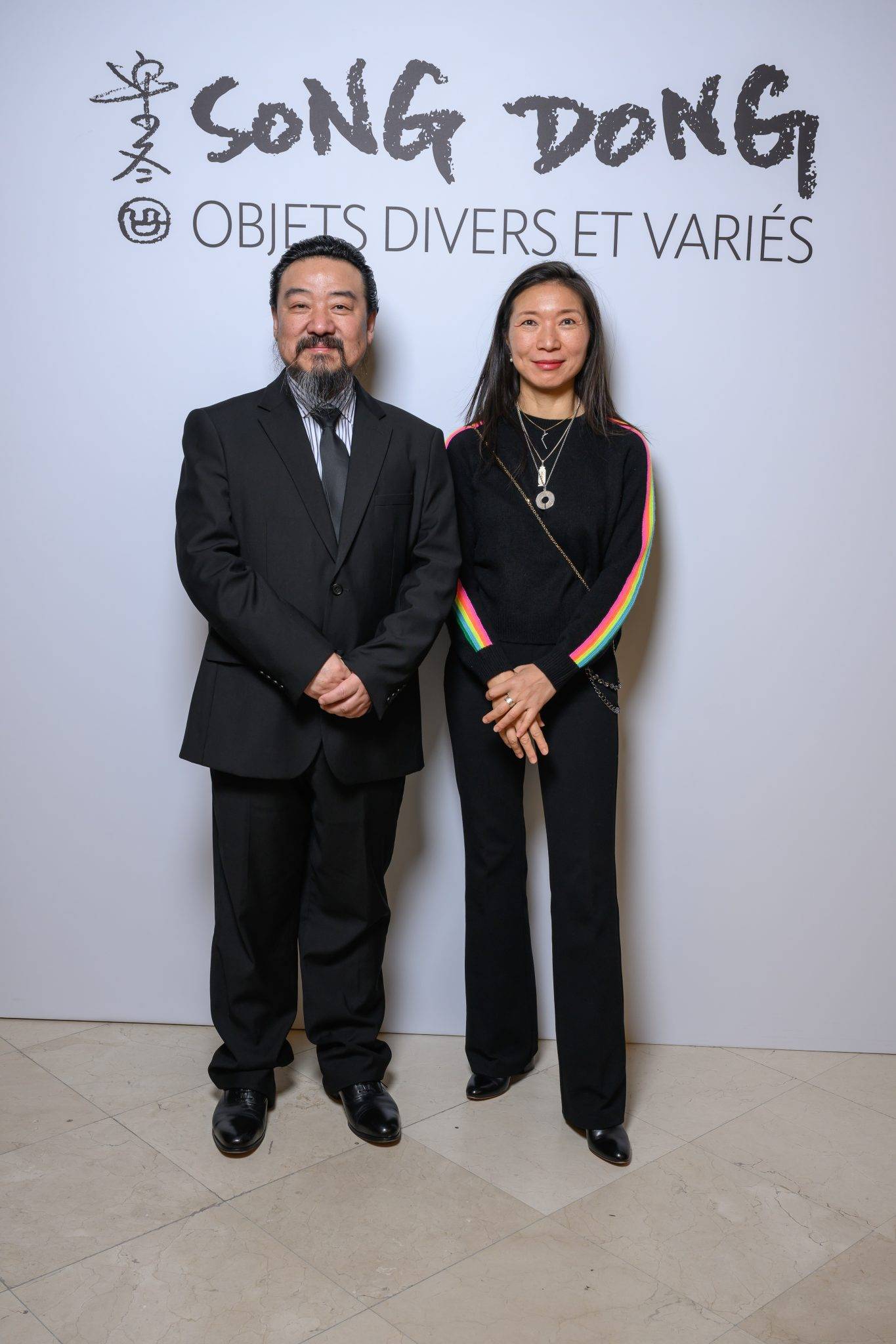  - « Objets divers et variés – 百货 (baihuò) » par Song Dong, la 11ème invitation artistique du Bon Marché Rive Gauche