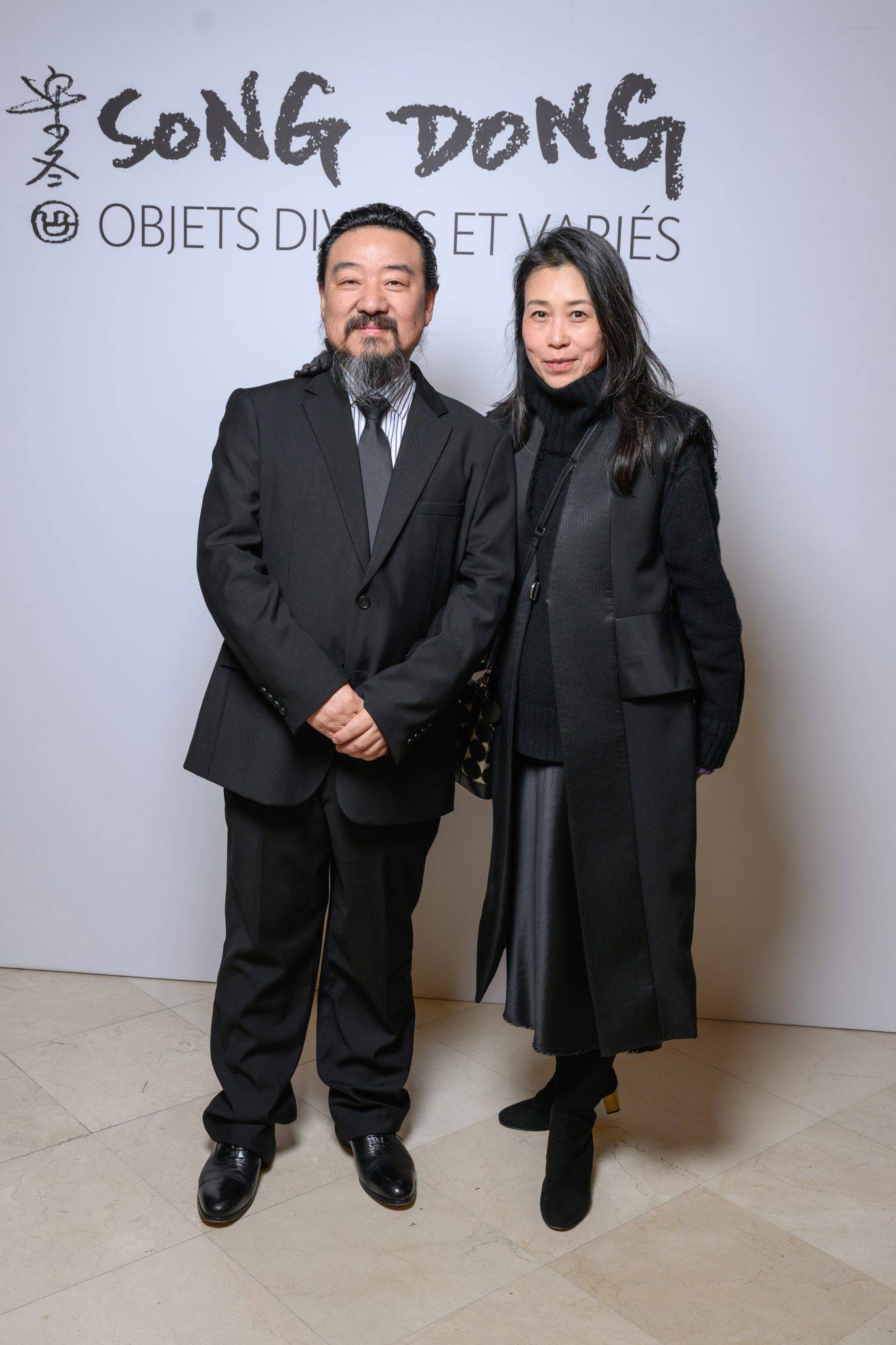  - « Objets divers et variés – 百货 (baihuò) » par Song Dong, la 11ème invitation artistique du Bon Marché Rive Gauche