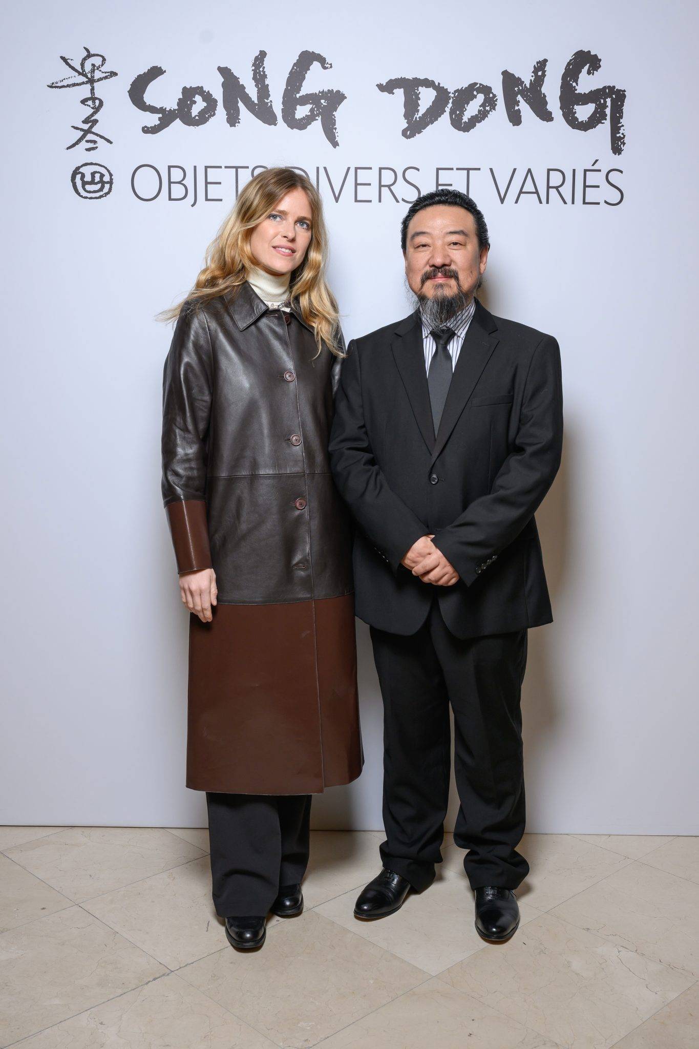  - « Objets divers et variés – 百货 (baihuò) » par Song Dong, la 11ème invitation artistique du Bon Marché Rive Gauche