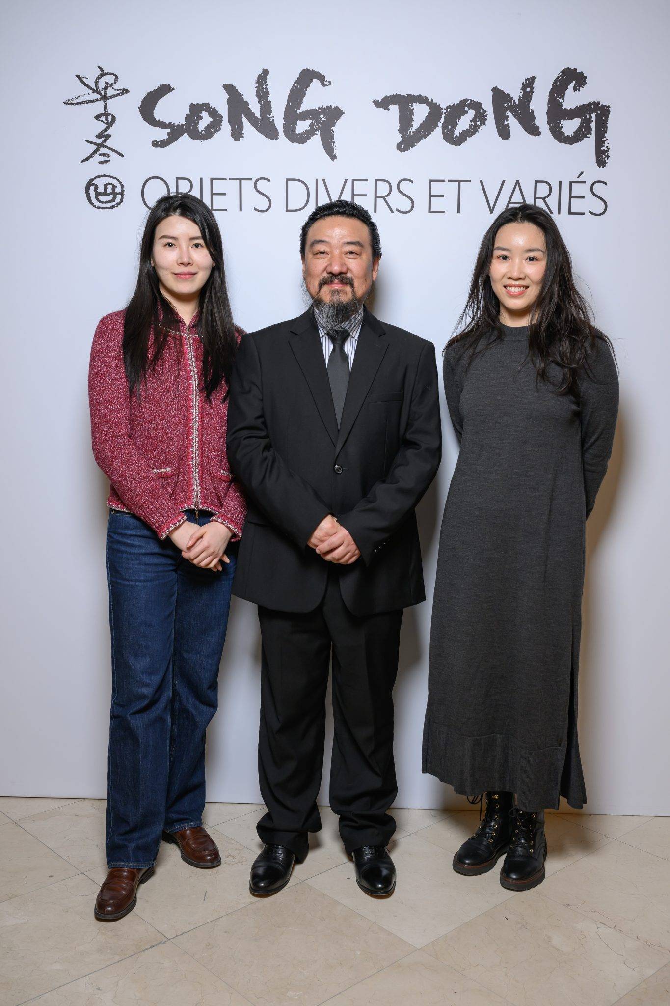  - « Objets divers et variés – 百货 (baihuò) » par Song Dong, la 11ème invitation artistique du Bon Marché Rive Gauche