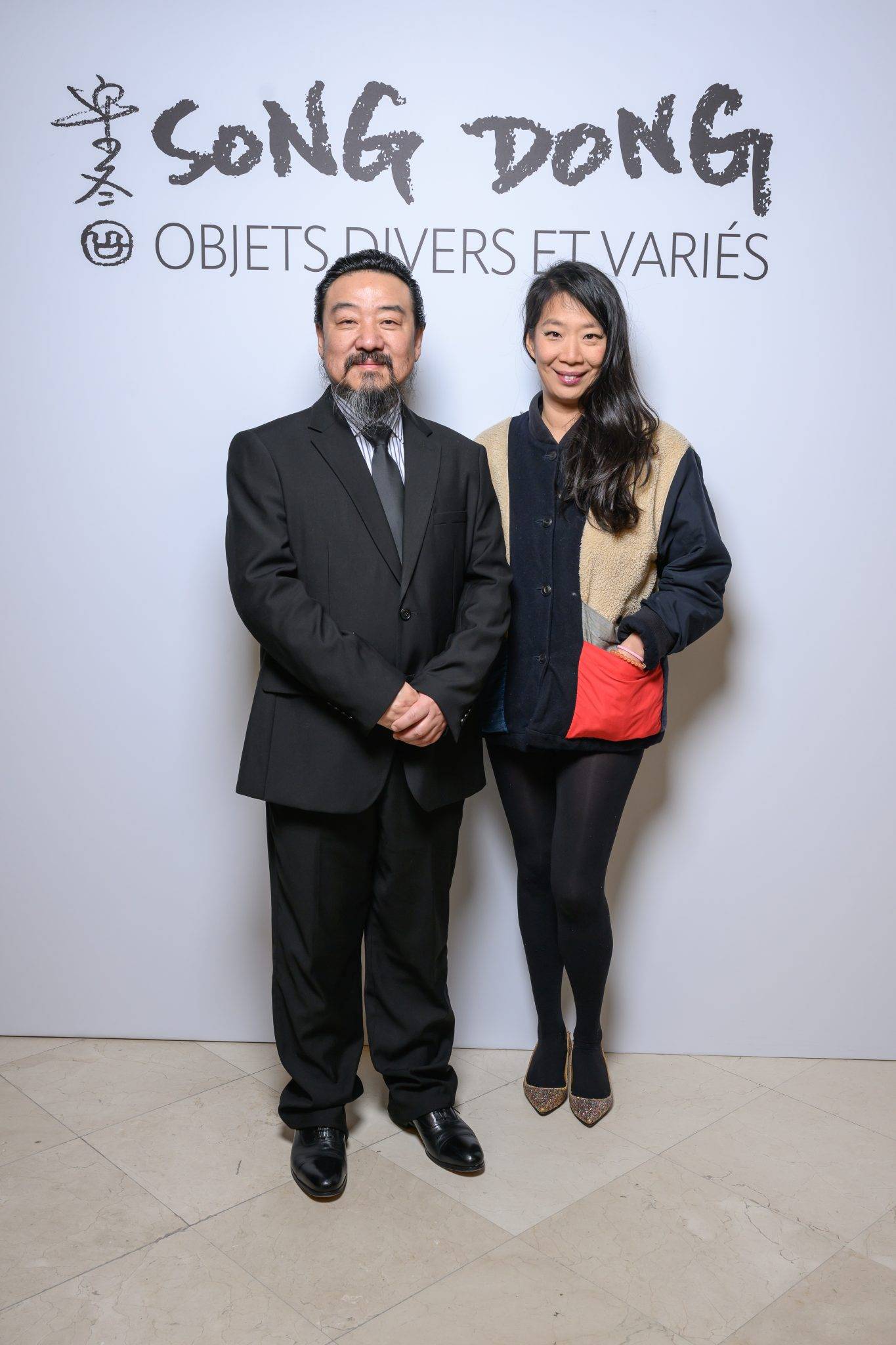  - « Objets divers et variés – 百货 (baihuò) » par Song Dong, la 11ème invitation artistique du Bon Marché Rive Gauche