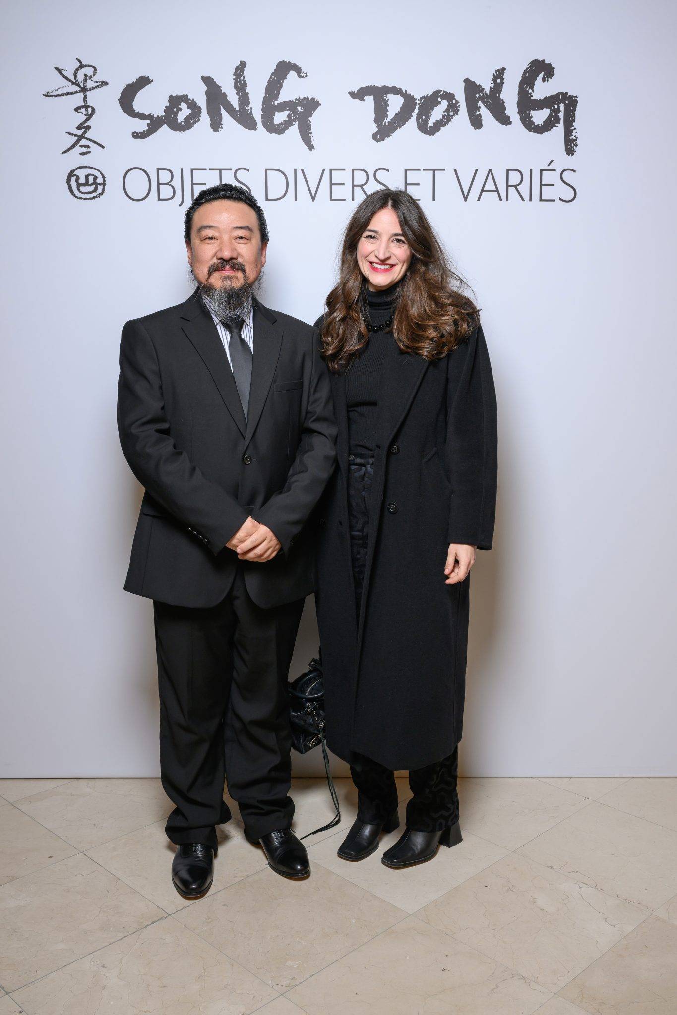  - « Objets divers et variés – 百货 (baihuò) » par Song Dong, la 11ème invitation artistique du Bon Marché Rive Gauche