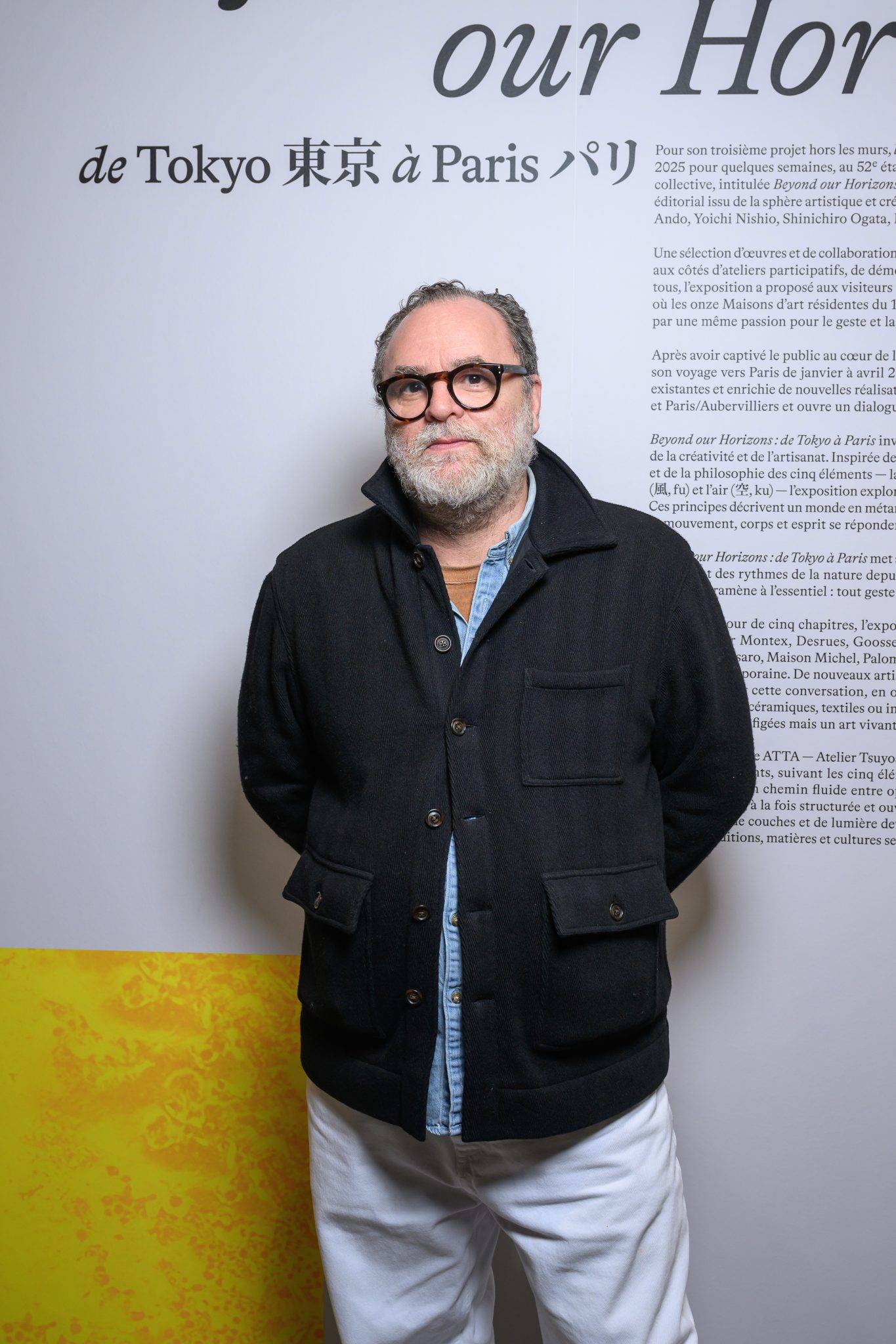  - L’exposition Beyond our Horizons : de Tokyo à Paris investit la Galerie du 19M à Paris/Aubervilliers